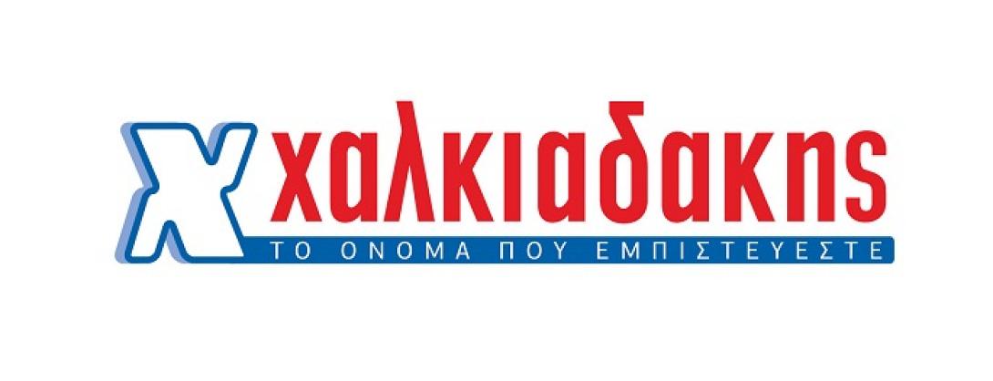 super market χαλκιαδακης