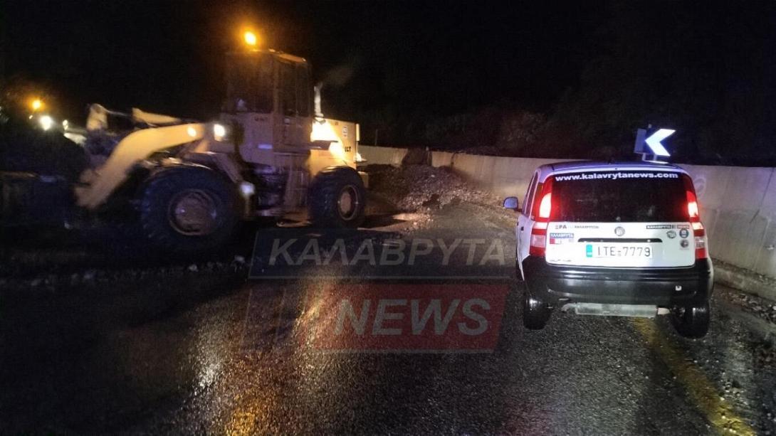 καλαβρυτα