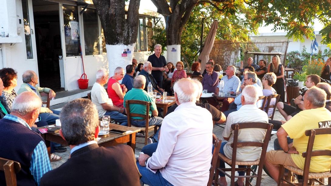 αλέξης καλοκαιρινός