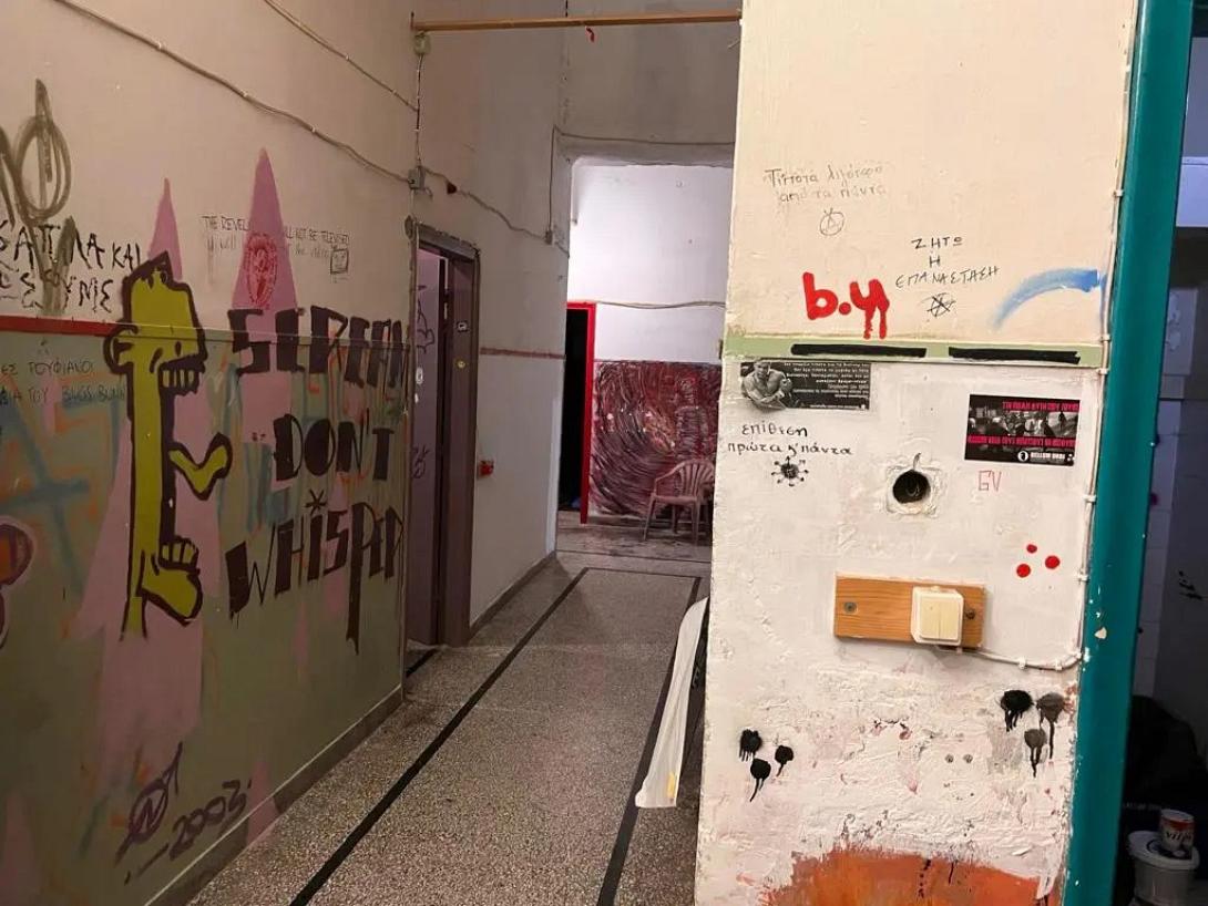 ευαγγελισμός κατάληψη