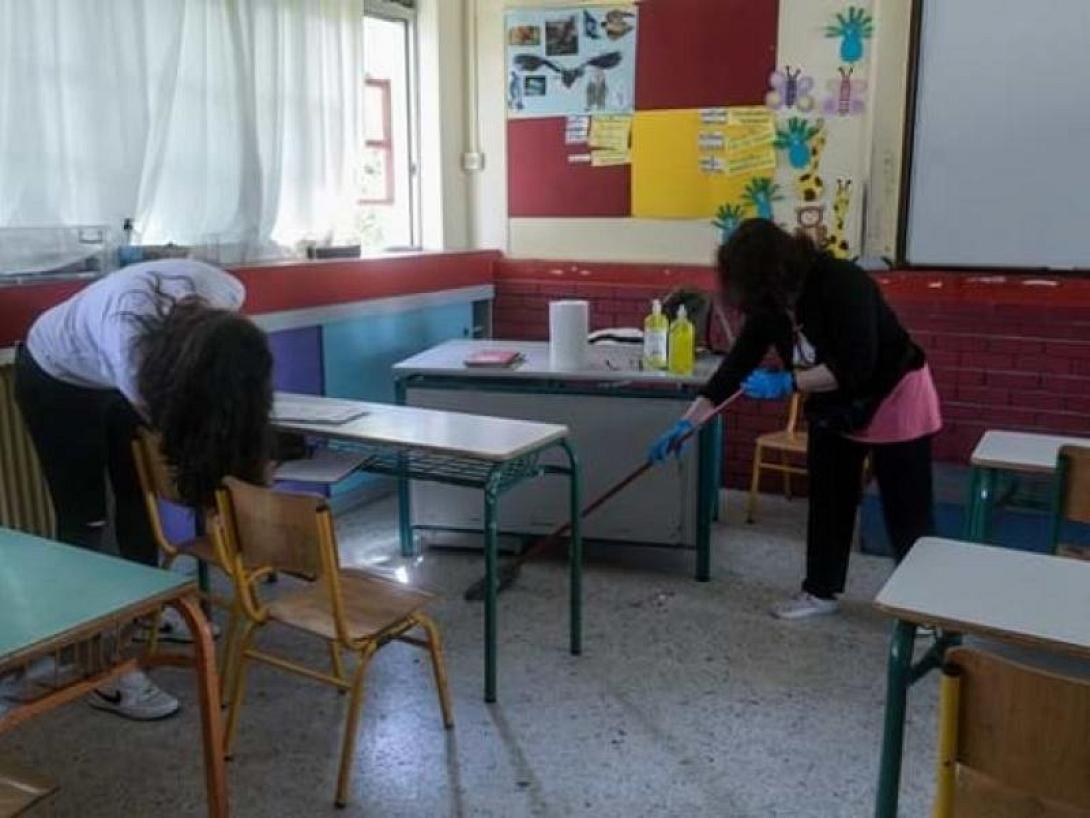 ΚΑΘΑΡΙΟΤΗΤΑ ΣΧΟΛΕΙΩΝ