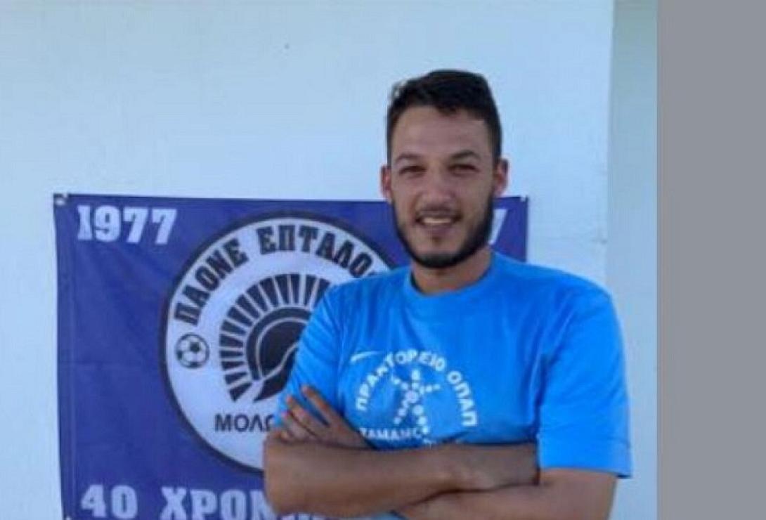 ποδοσφαιριστης