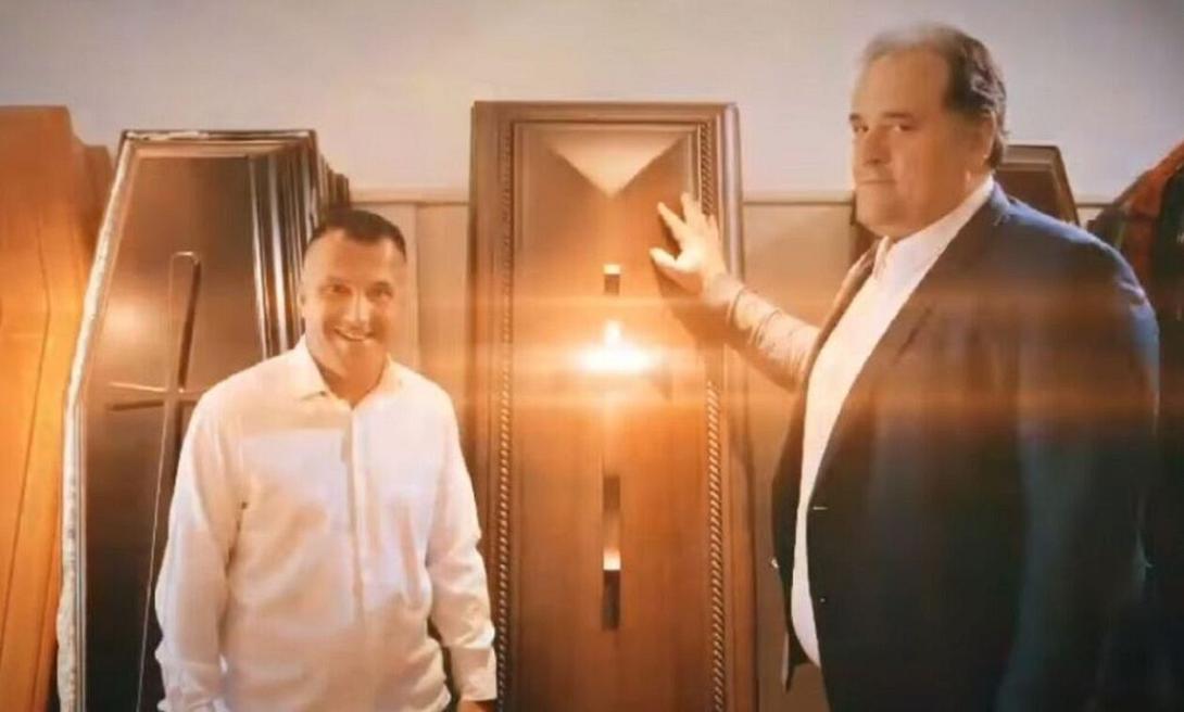 μητράκας 