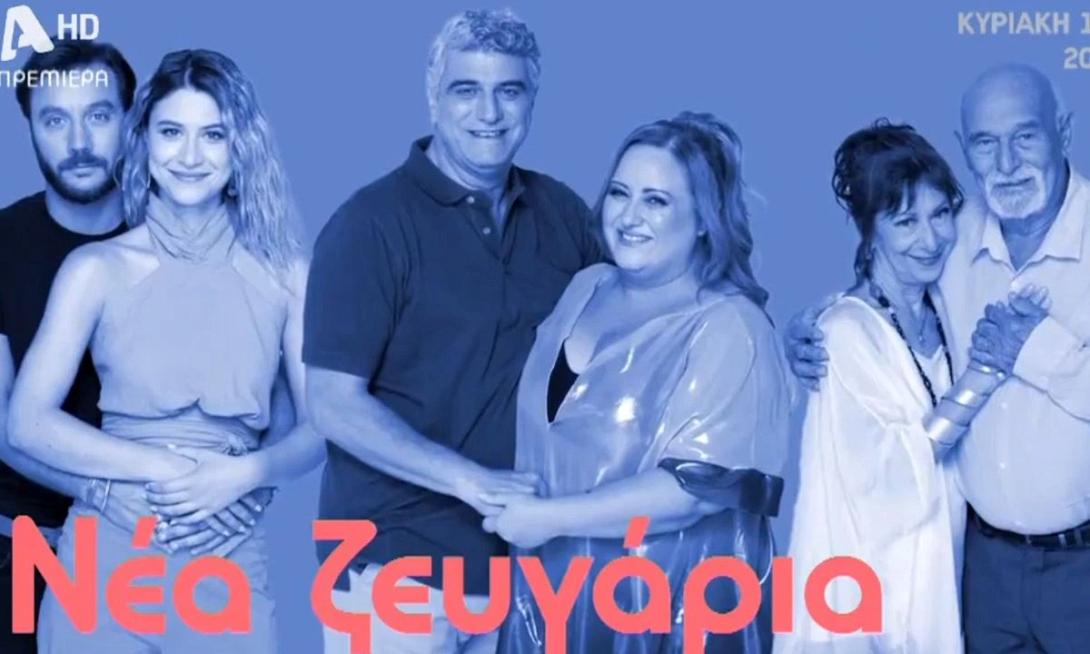 μουρ
