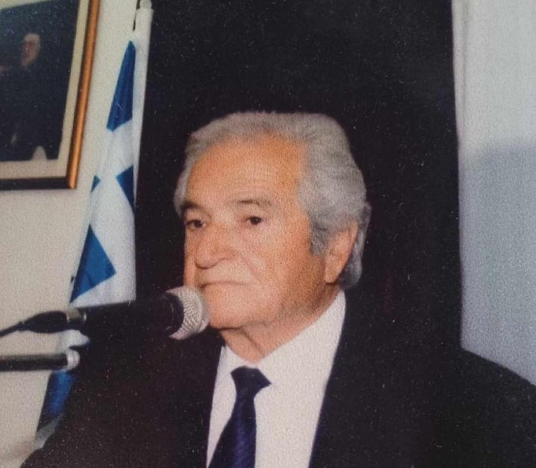Νεονάκης