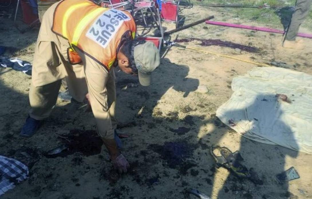 πακιστάν