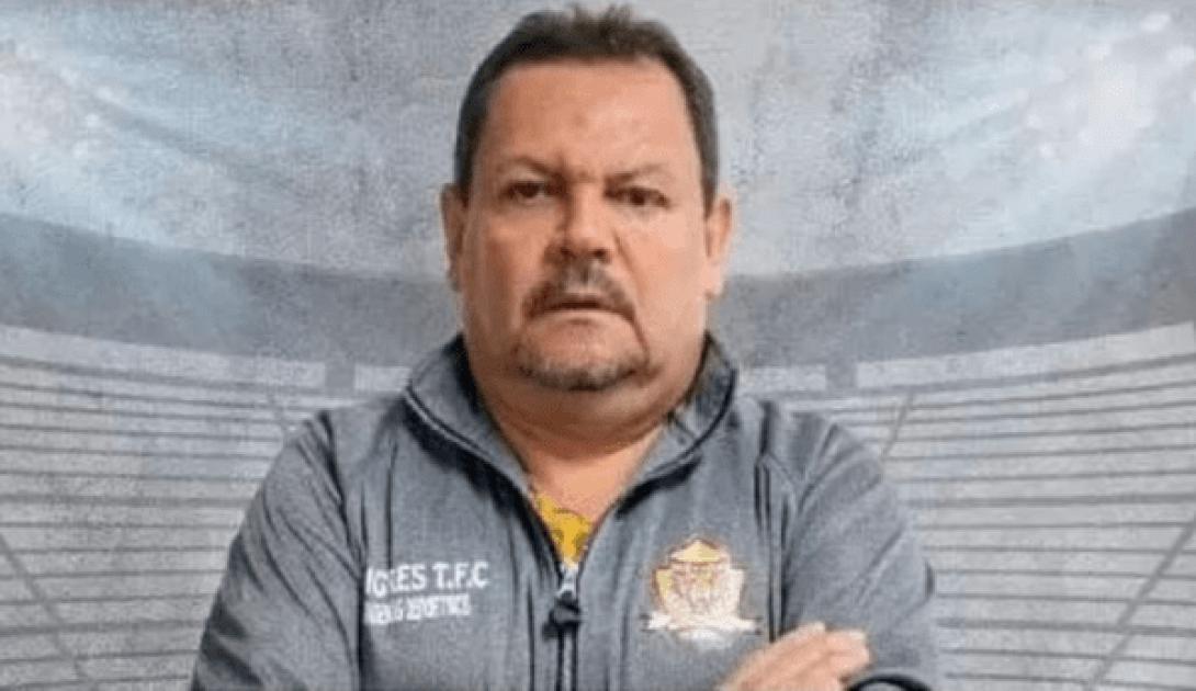 κολομβια