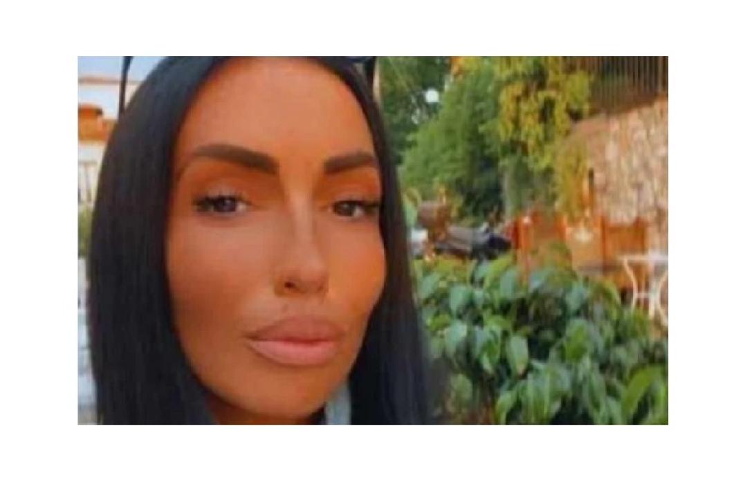 Σοφία