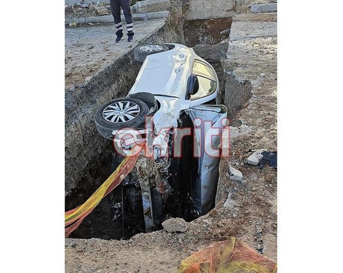 τροχαιο
