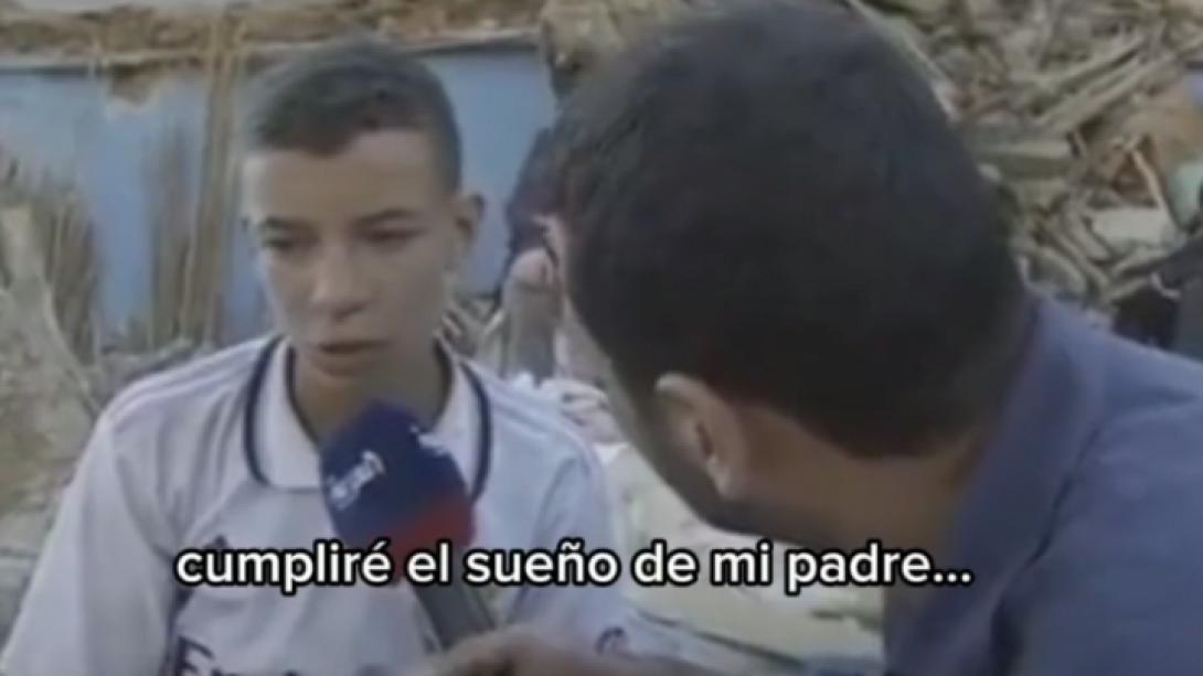 ΑΓΟΡΙ ΜΑΡΟΚΟ