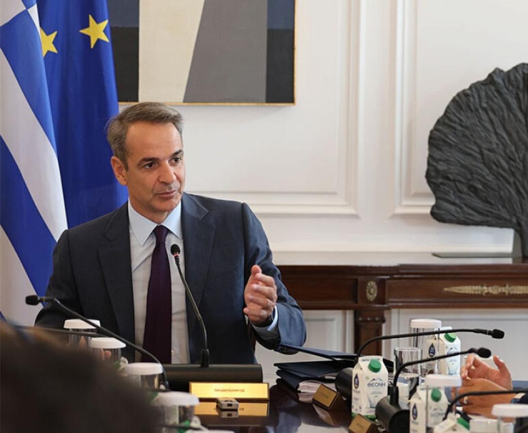 Υπουργικό