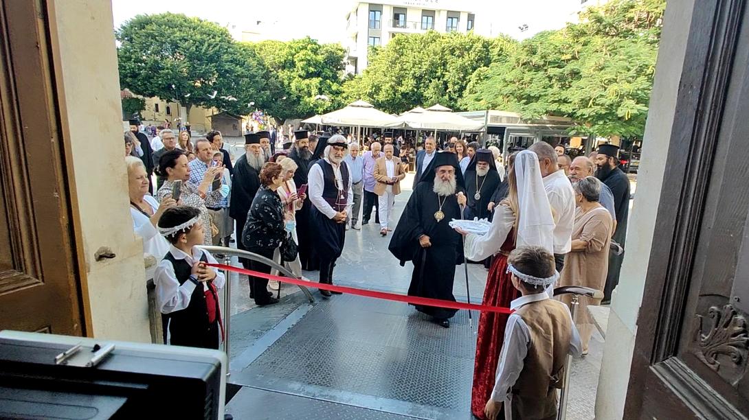 ευγενιος