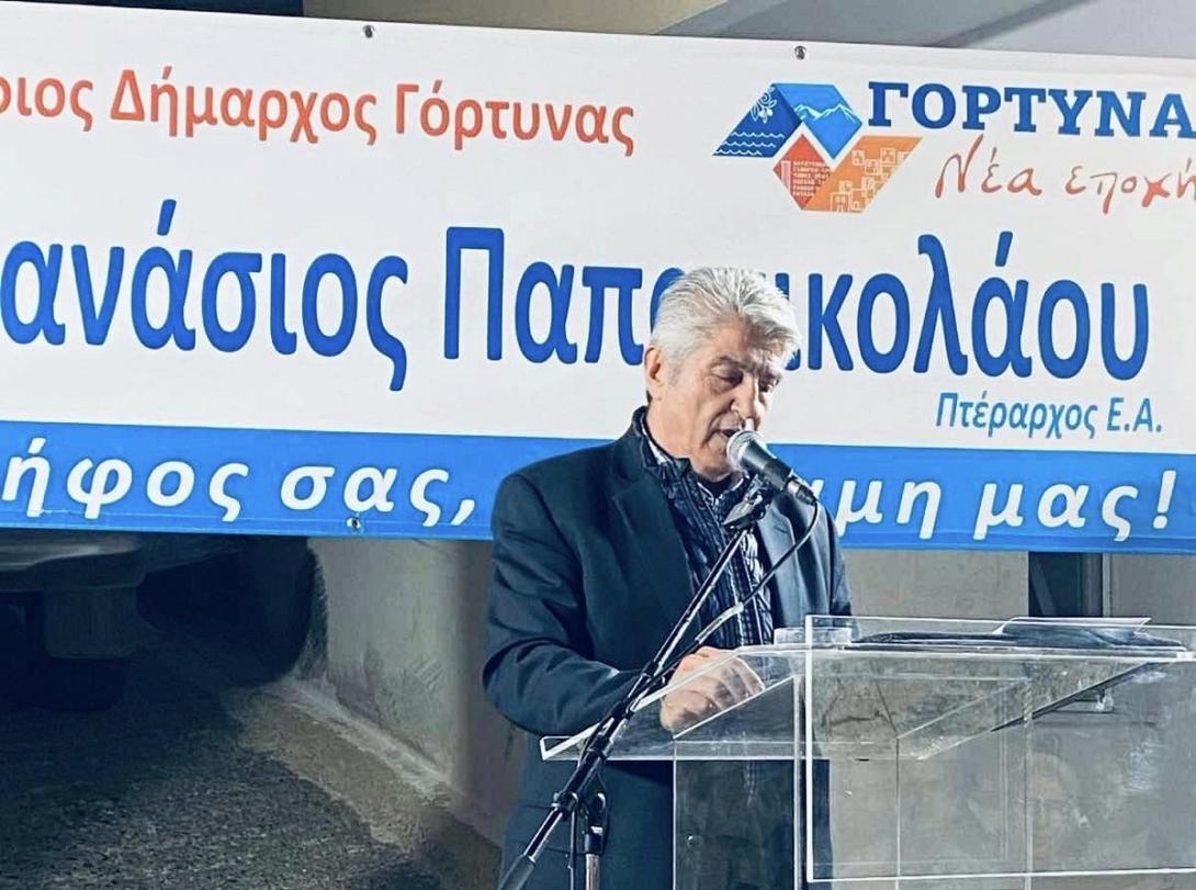 Άλλη μια δυναμική ομιλία του Αθανάσιου Παπανικολάου στη Γέργερη!