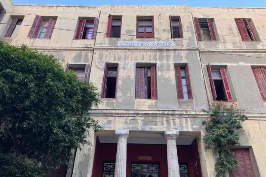 Ευαγγελισμός 