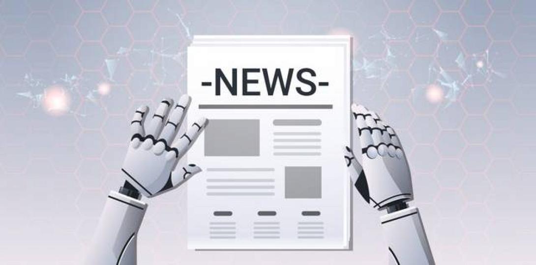 AI - Δημοσιογραφία 