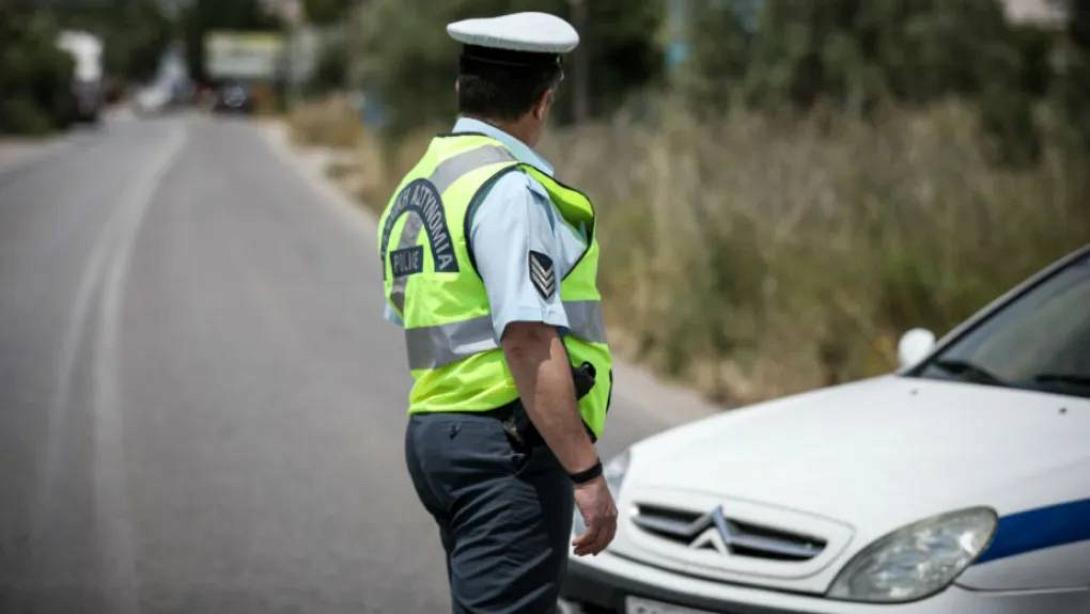 τροχαία