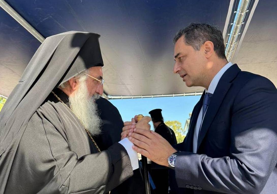 Παρέλαση 