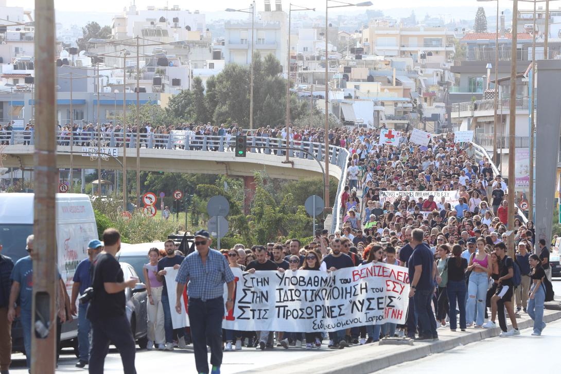 βενιζέλειο πορεία