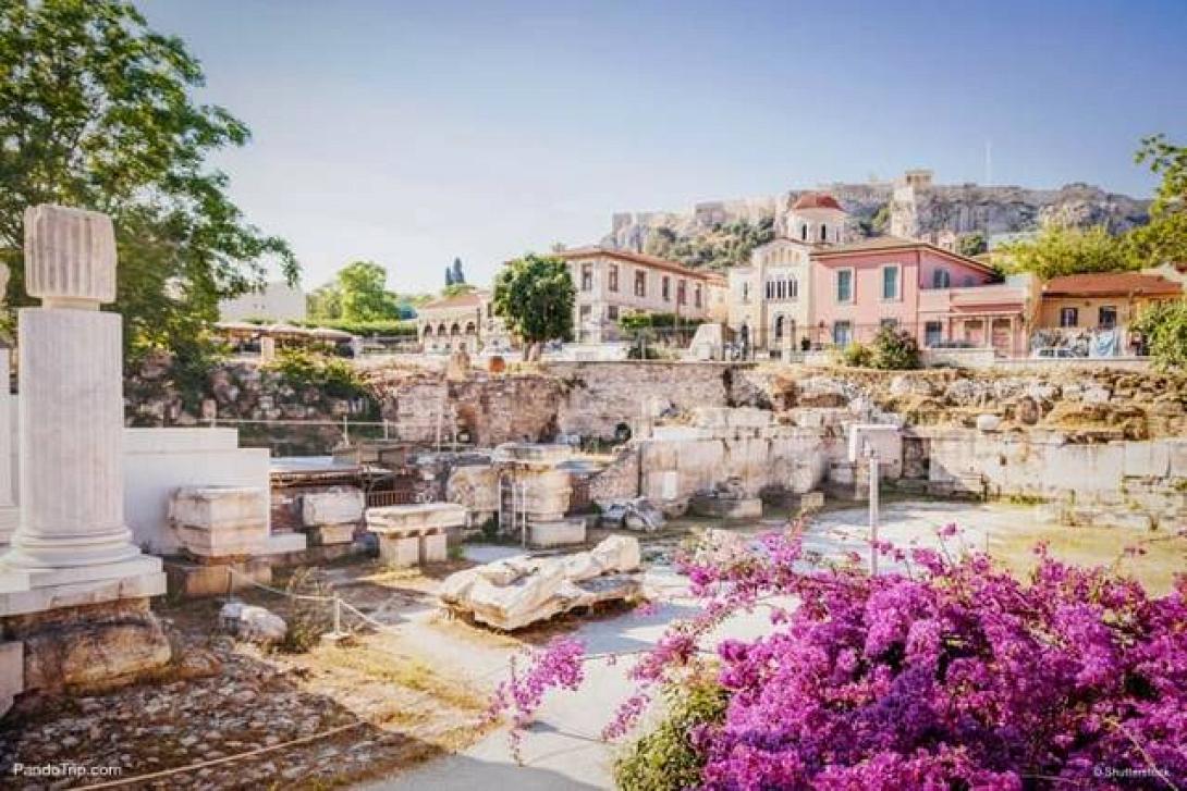 Αθήνα 