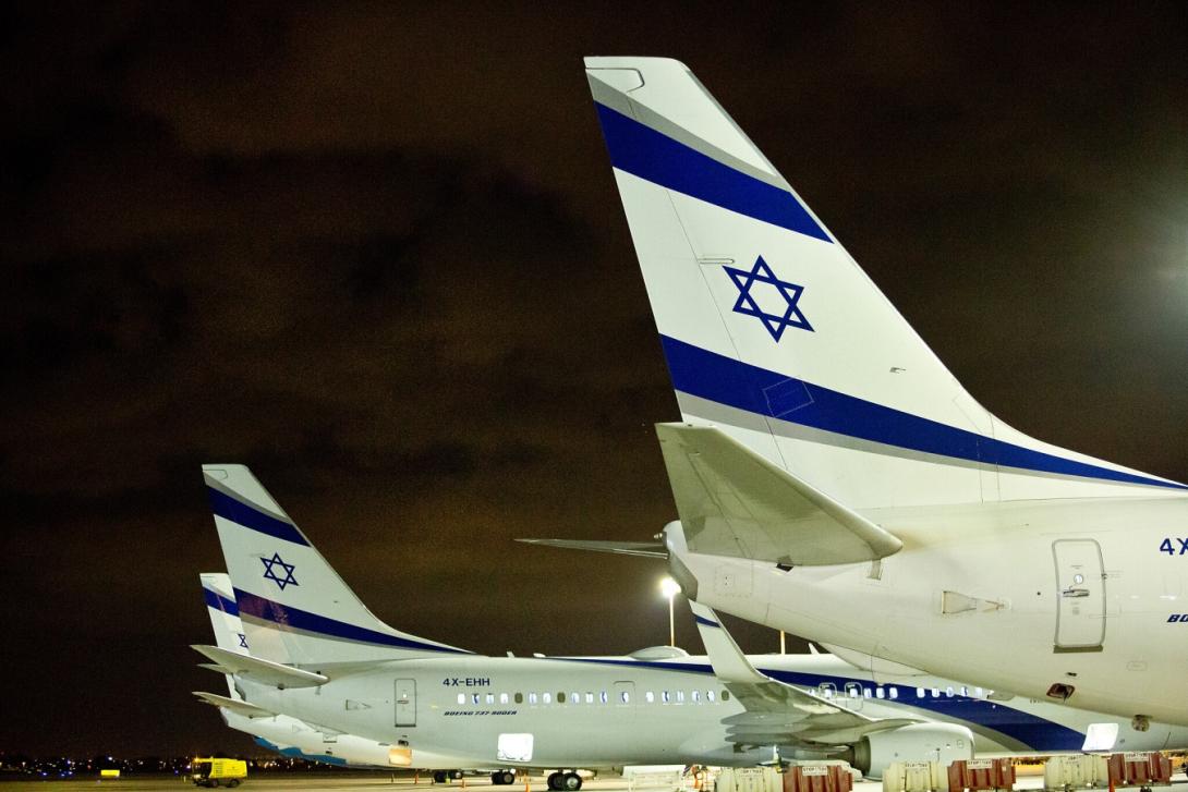 ισραήλ αεροπλάνα