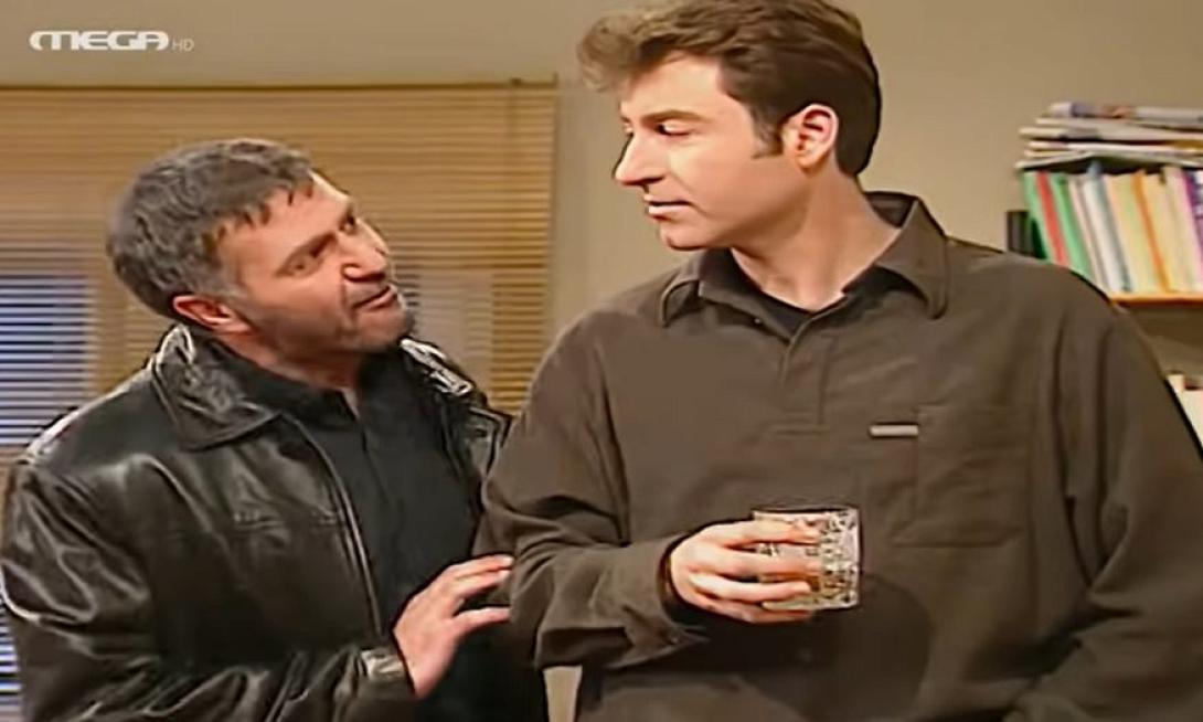 μαν