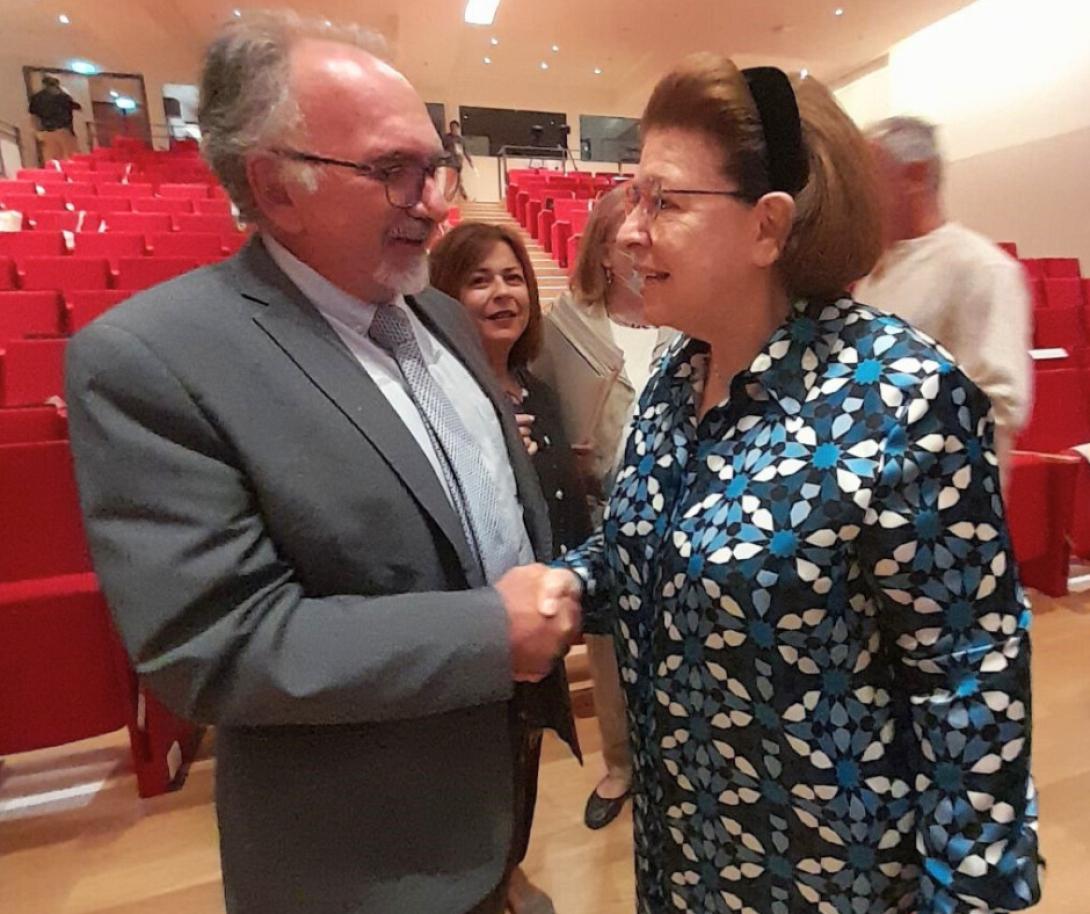 Μενδώνη 