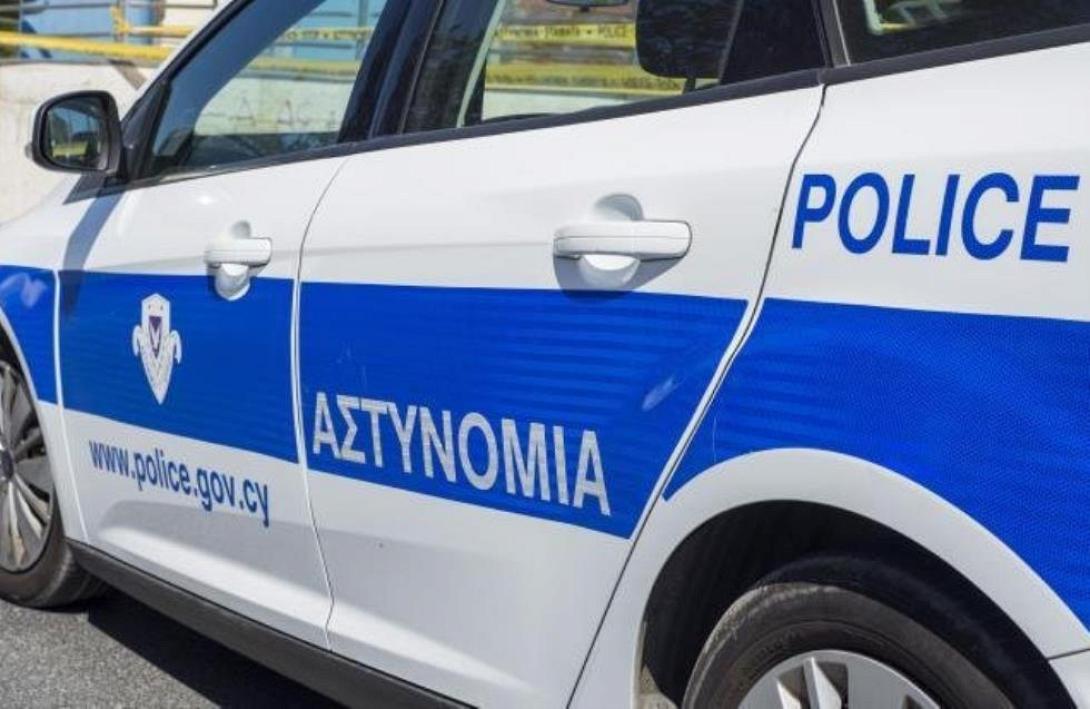 ΑΣΤΥΝΟΜΙΑ