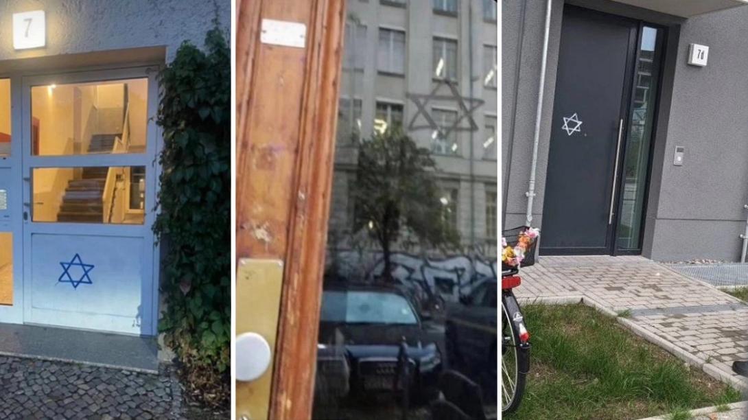 εβραιοι