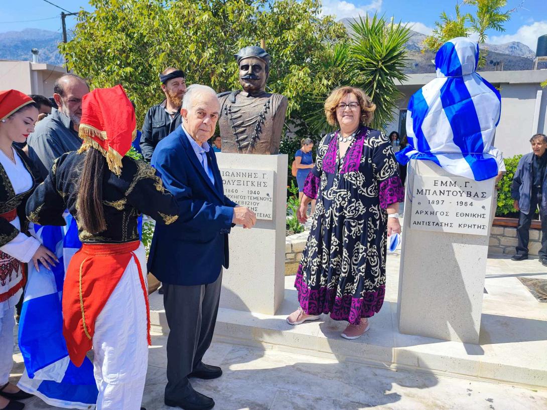 Λαμπρινός