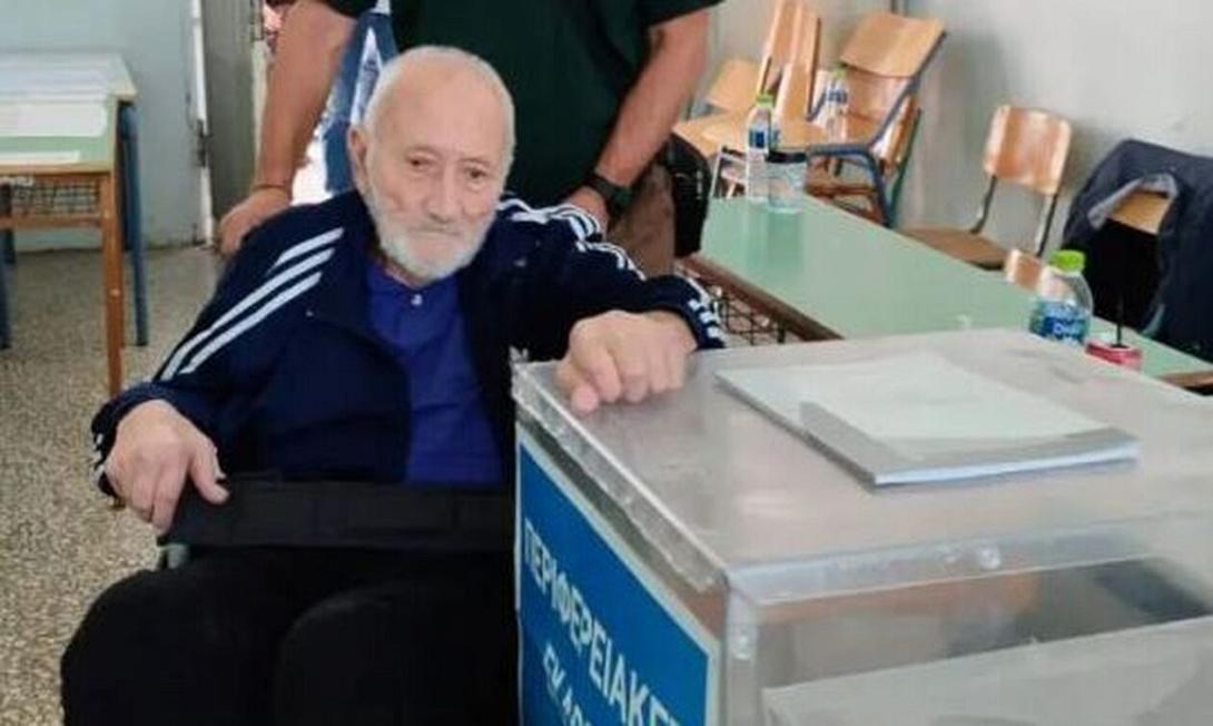 παππους