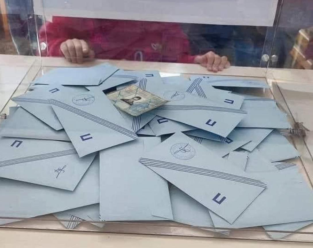 εκλογες