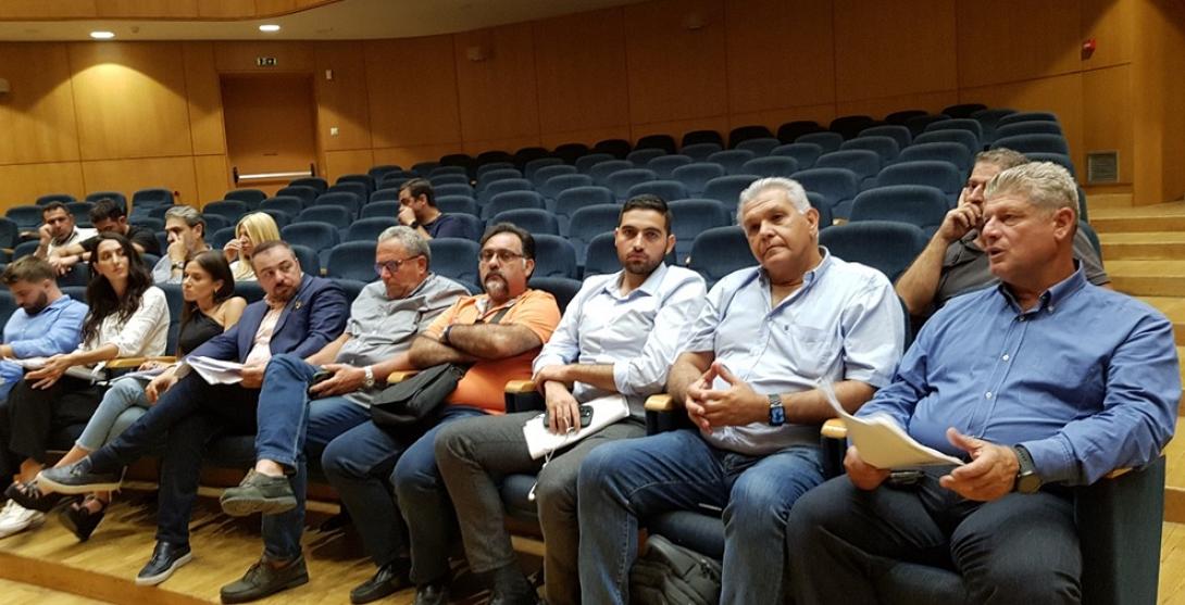  Σύσκεψη 