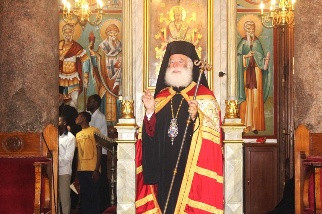 αλεξανδρειας θεοδωρος