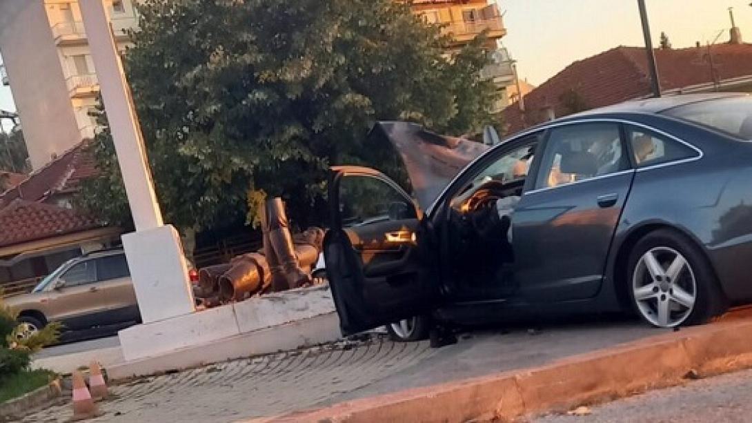 Φλώρινα
