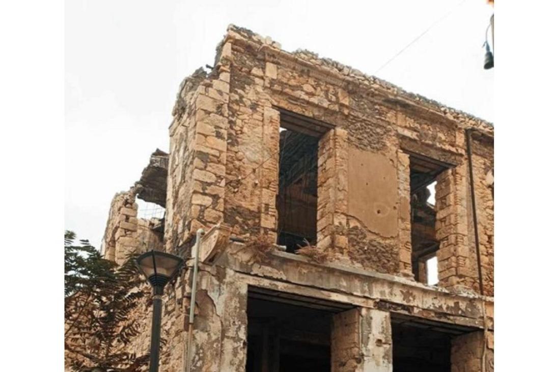 Μίνως
