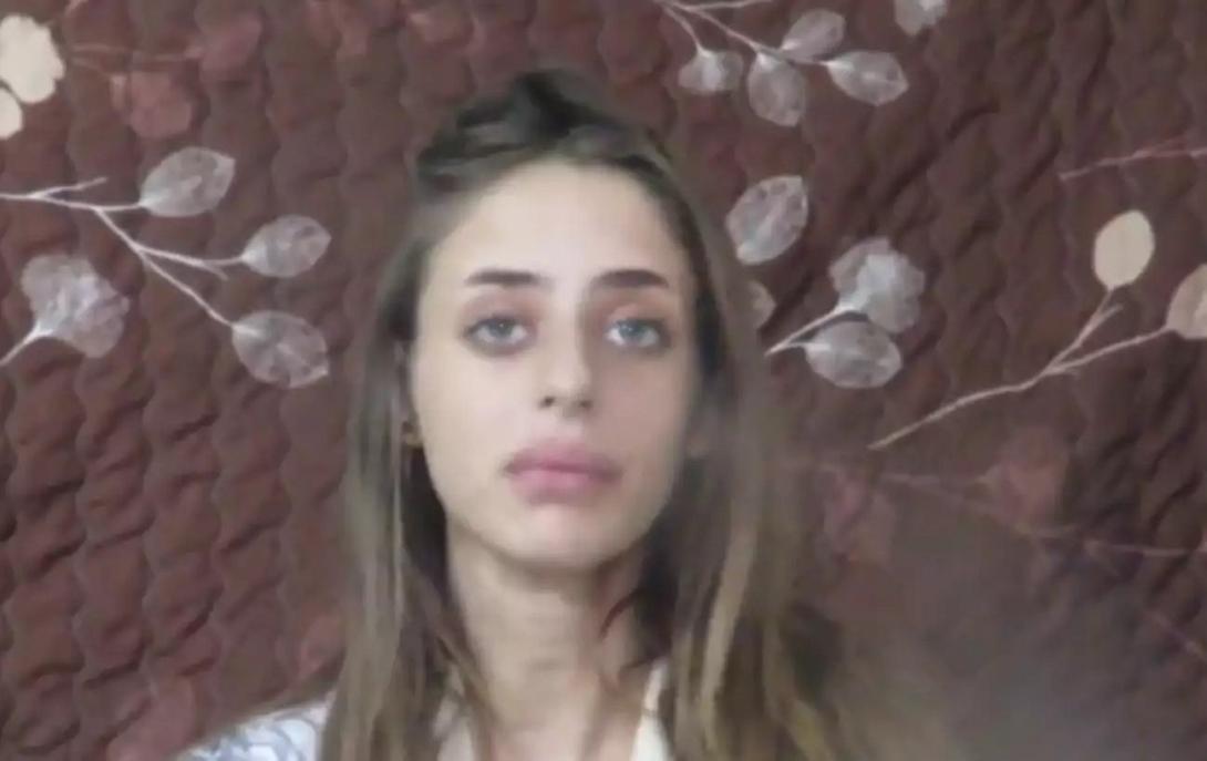 μάγια γάζα