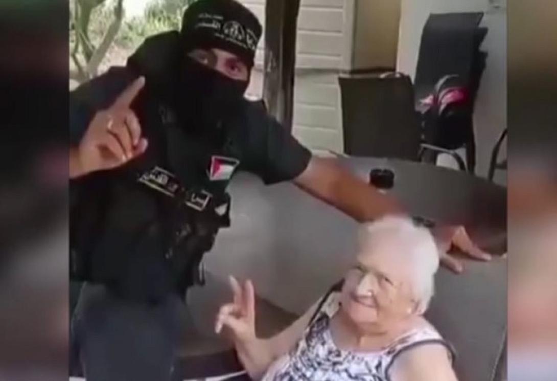 γιαγα