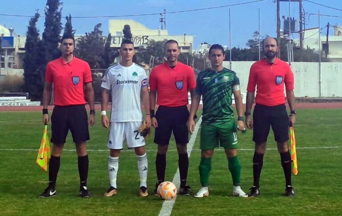 Γιουχτας