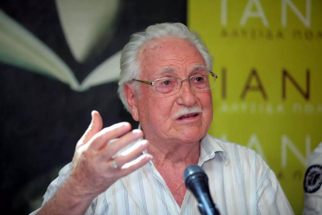 χρόνης αηδονίδης