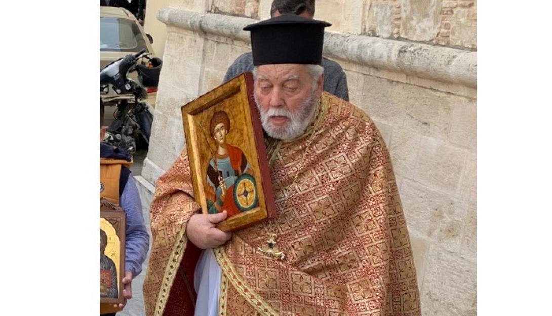 ιερεας