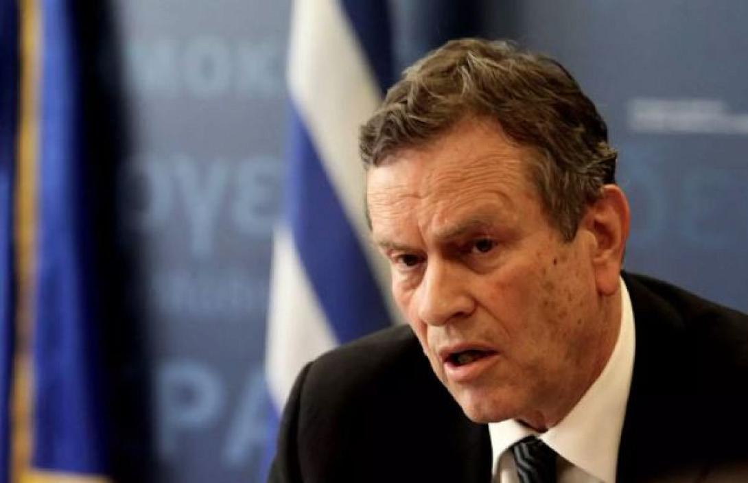 ιωαννιδης