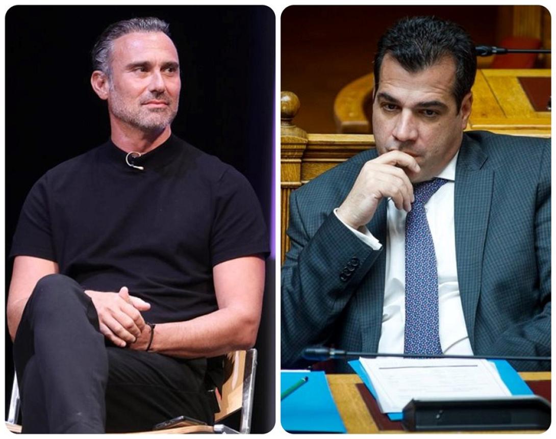 καπουτζίδης