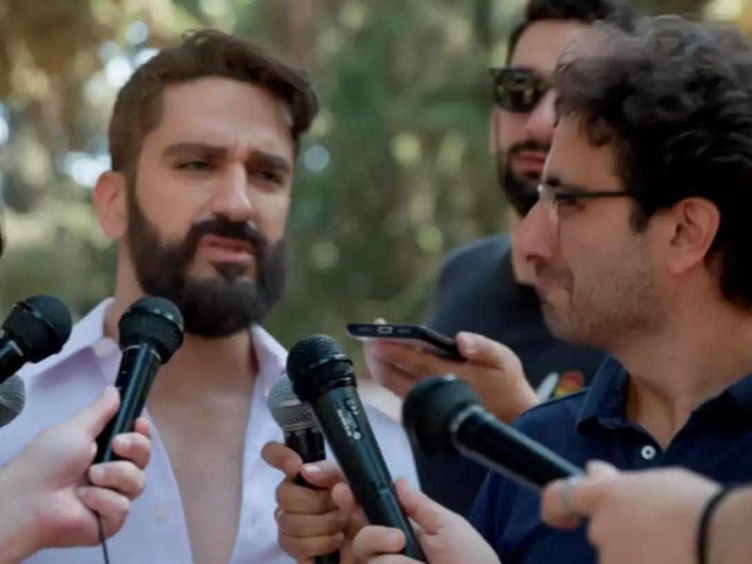 ατζαρακης
