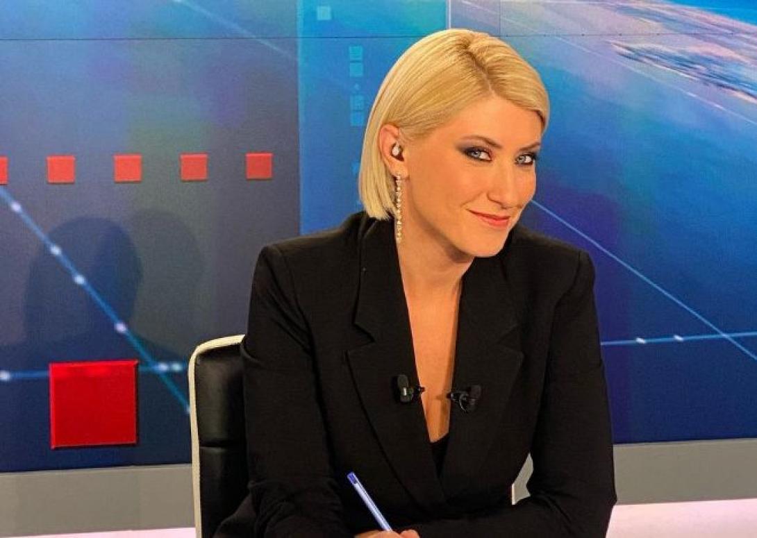 κοσιωνη