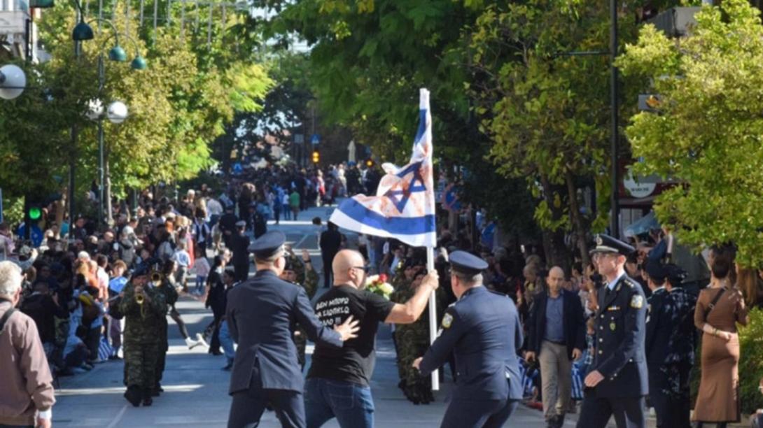 λαρισα