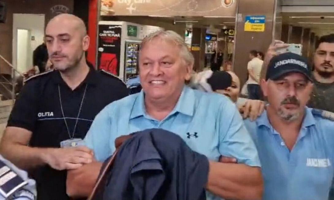 ΛΟΥΠΟΥ 