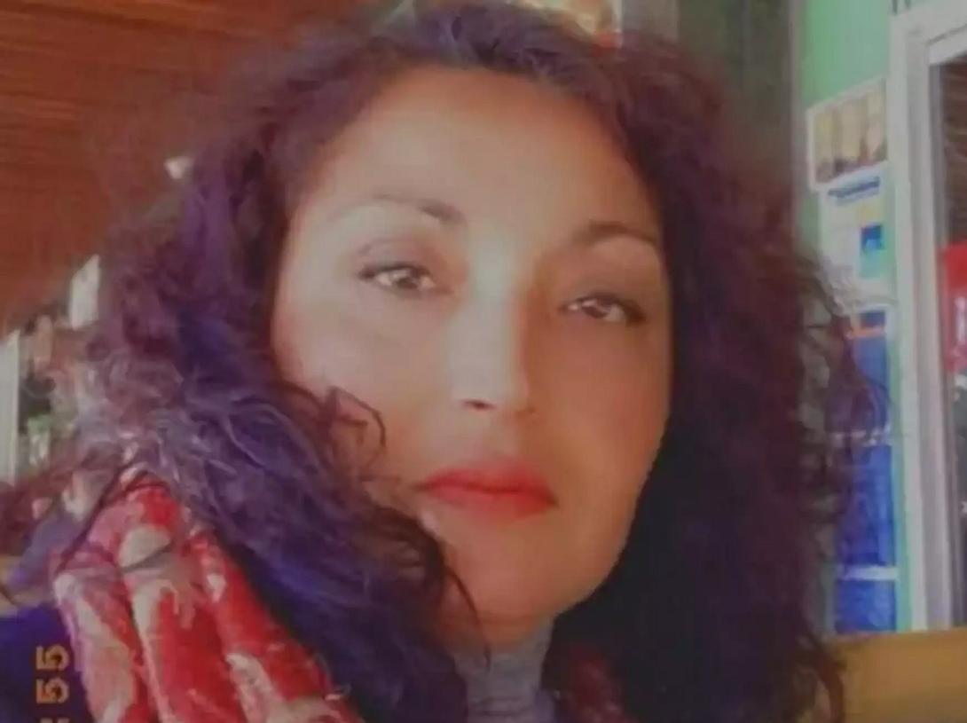 με