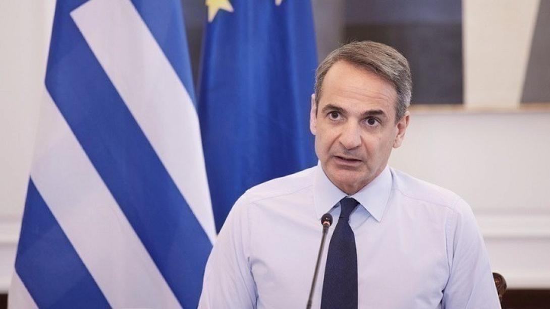 Μητσοτακης