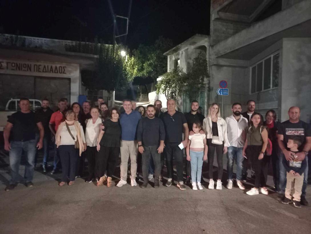 Σέγκος
