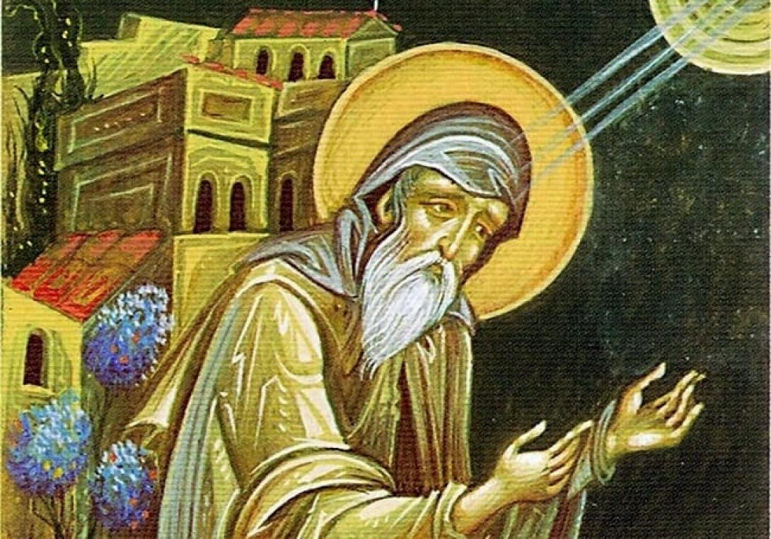 οσιος συμεων ο νεος θεολόγος
